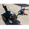 Image 3 : YARDWORKS 26" ELECTRIC START SNOWBLOWER