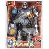 Image 1 : CYBOTRONICX MARS ELITE ROBO 