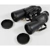 Image 1 : BUSHNELL 10 X 50 PERMA FOCUS BINOCULARS