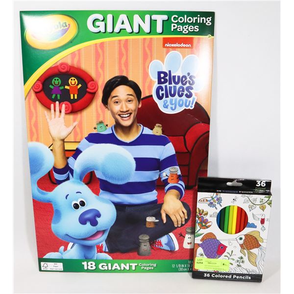 NEW BLUES CLUES GIANT COLORING PAGES WITH PENCIL