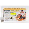 NEW SEALED FOOT PULLER FOR LEG, ARM,