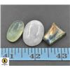 Image 1 : #192-MOONSTONE,PRENITE,LABRADORITE 93.65CT