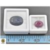 Image 1 : #172-SAPPHIRE 22.55CT & RED RUBY 13.25CT