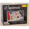Image 1 : SEALED NHL BRAINPUCKS