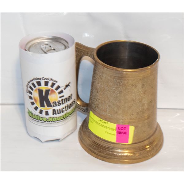 VINTAGE ORNATE PATTERN BRASS STEINÿ