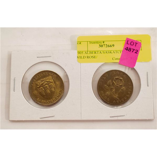 1905 ALBERTA/SASKATCHEWAN WILD ROSE/