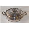 ANTIQUE SILVER DISH WITH RING AND LID