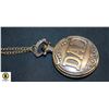 Image 1 : BRAND NEW DAD POCKET WATCH WITH CHAIN