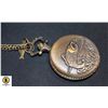 BRAND NEW FISHING POCKET WATCH WITH CHAIN