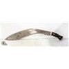 Image 1 : CURVED BLADE MACHETTE