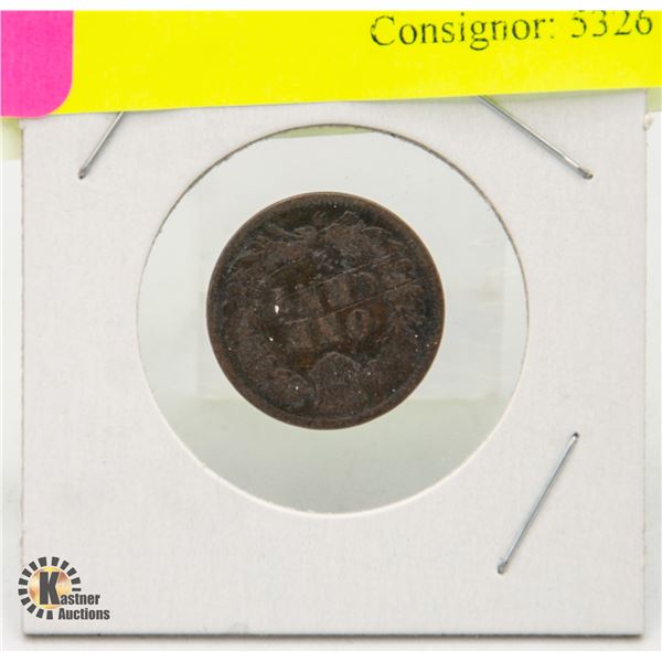 1886 ONE CENT PENNY USA