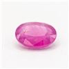 Image 1 : 7.38 CT NATURAL RUBY GEMSTONE