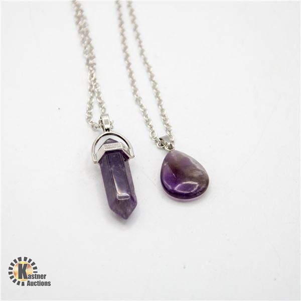 2 NEW POLISHED AMETHYST GEMSTONE