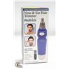 Image 1 : NEW SEALED WELLRICH NOSE & EAR HAIR TRIMMER
