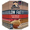 NEW CASE OF 12 BAGS OF QUAKER LOW FAT OATMEAL