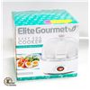 ELITE GOURMET EASY EGG COOKER