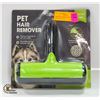 NEW PET HAIR REMOVER ROLLER BRUSH FOR DOGS