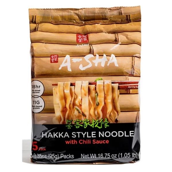 3 NEW BAGS OF HAKKA STYLE NOODLE WITH CHILI SAUCE