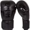 Image 1 : NEW VENUM ELITE BOXING GLOVES