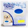 Image 1 : NEW SEALED COOLING CHILLED PET WATER