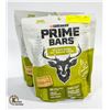 Image 1 : 2PKS SEALED PRIME BARS WILD VENISON