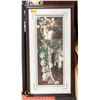 Image 1 : 1993 ARLETA PECH 189/750 SIGNED PRINT FRAMED