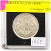 Image 1 : 1955 SILVER 50 CENT PIECE