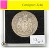 Image 1 : 1960 SILVER 50 CENT PIECE
