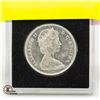Image 2 : 1966 SILVER 50 CENT PIECE
