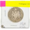 Image 1 : 1968 SILVER 50 CENT PIECE