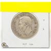 Image 2 : 1950 SILVER 50 CENT PIECE