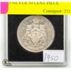 Image 1 : 1950 SILVER 50 CENT PIECE