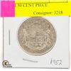 Image 1 : 1952 SILVER 50 CENT PIECE