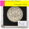 Image 1 : 1958 SILVER 50 CENT PIECE