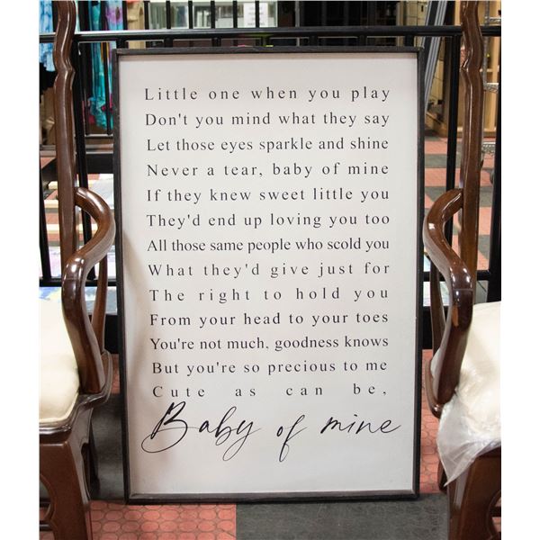 24X36 "BABY OF MINE" FRAMED POEM
