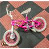 Image 1 : HELLO KITTY GIRLS BIKE