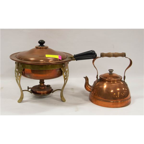 BRASS FONDUE AND KETTLE