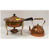 Image 1 : BRASS FONDUE AND KETTLE