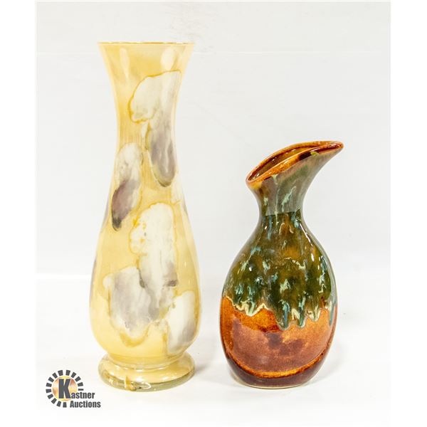 ISRALI GLASS VASE 14”