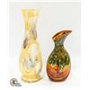 Image 1 : ISRALI GLASS VASE 14”