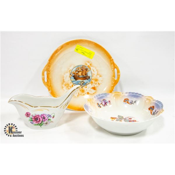 VINTAGE BOWL / PLATE / SAUCE BOWL