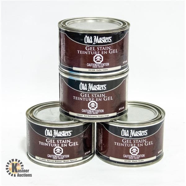 NEW (4) OLD MASTERS GEL
