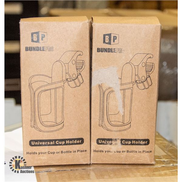 2 UNIVERSAL CUP/ BOTTLE HOLDER
