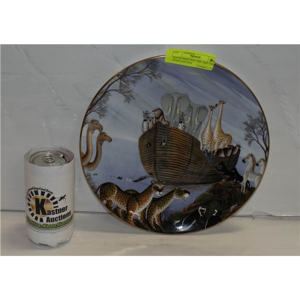 ROYAL DOULTON "THE ARK" FIRST SERIES EDITION