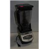 Image 1 : NINJA PROFESSIONAL 1100 WATTS BLENDER