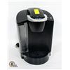 Image 1 : 2-TONE BLACK & SILVER KEURIG WITH DESCALE,