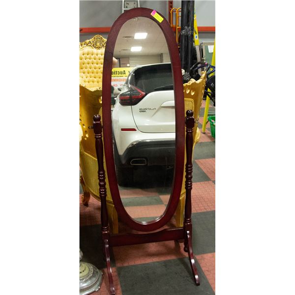 FULL LENGTH SWIVEL MIRROR 59" TALL