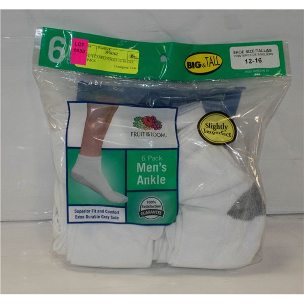 WHITE ANKLE SOCKS 12-16 SIZE 6-PACK