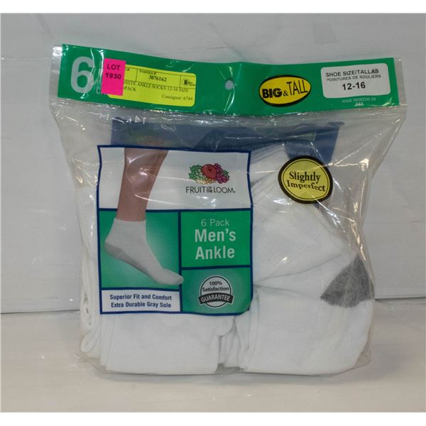 WHITE ANKLE SOCKS 12-16 SIZE 6-PACK