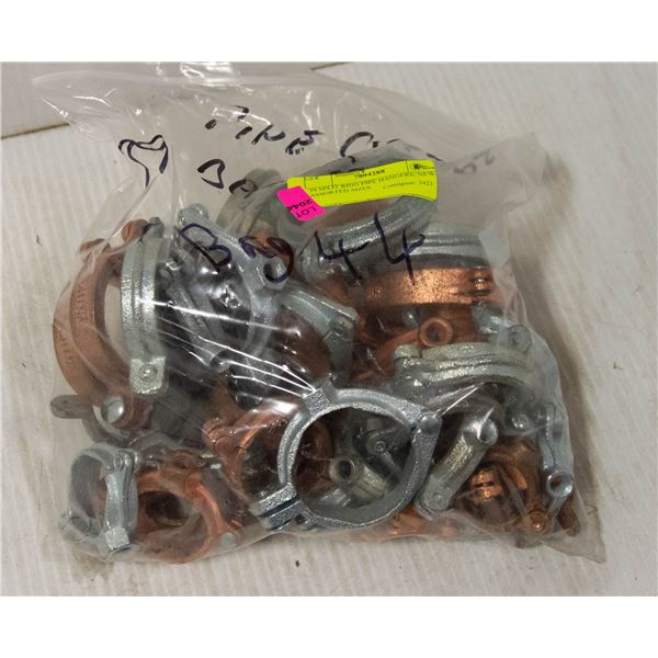 39 SPLIT RING PIPE HANGERS; NEW; ASSORTED SIZES